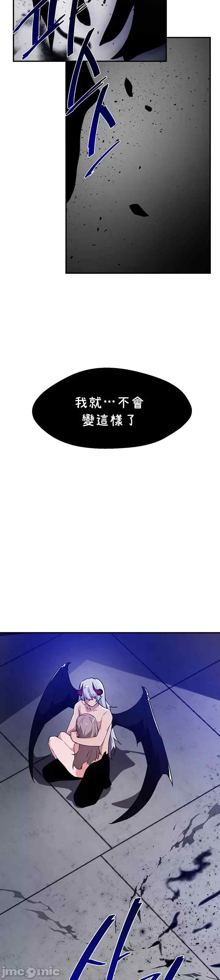 第43张