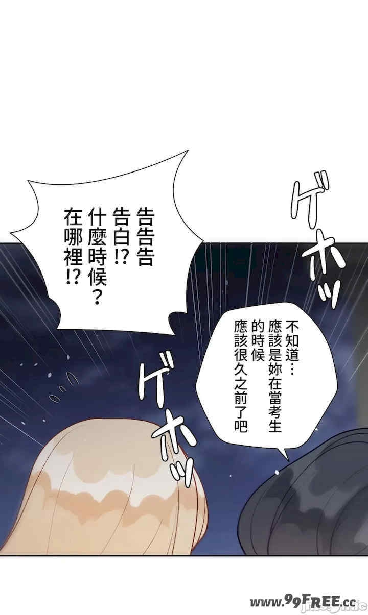 第62张