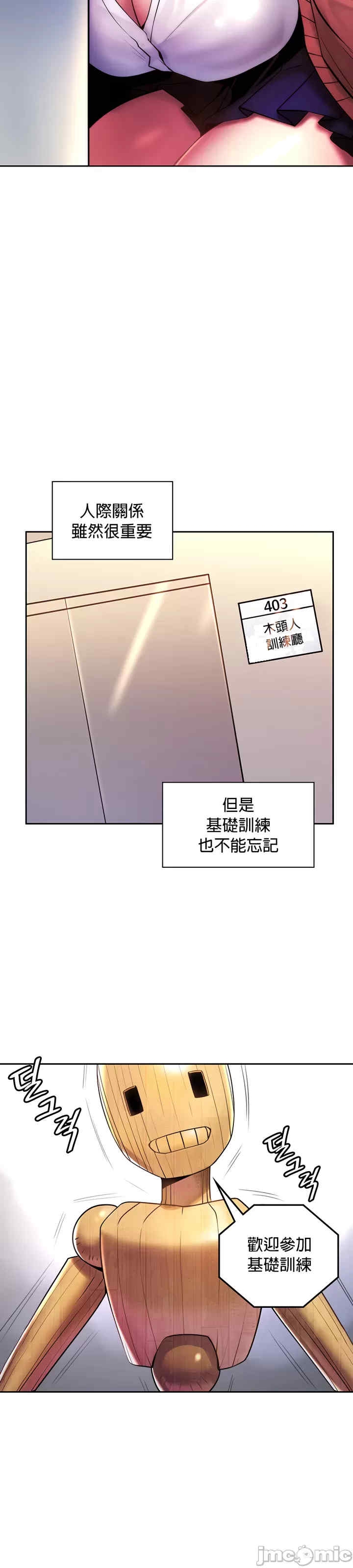 第2张