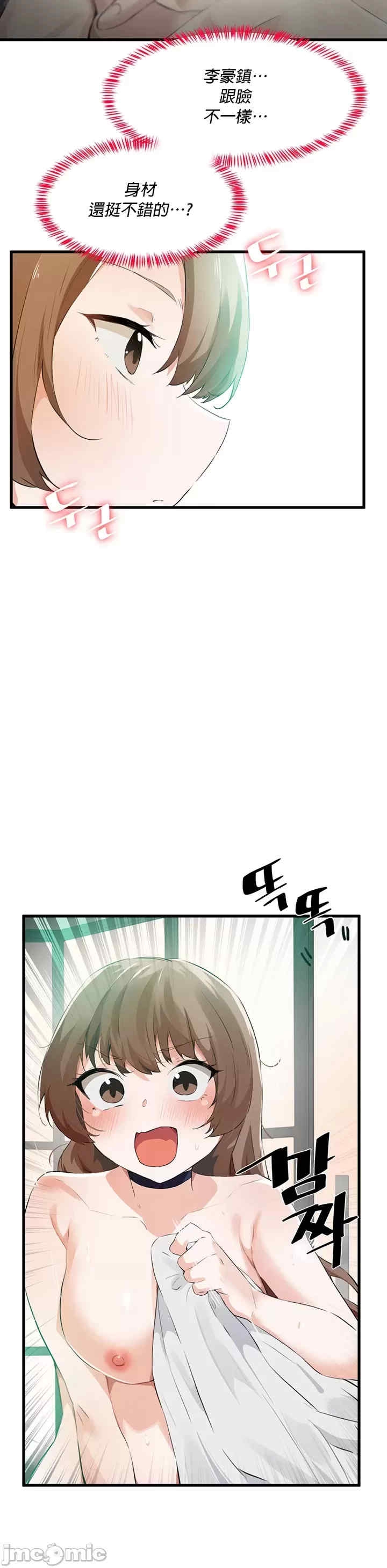 第18张