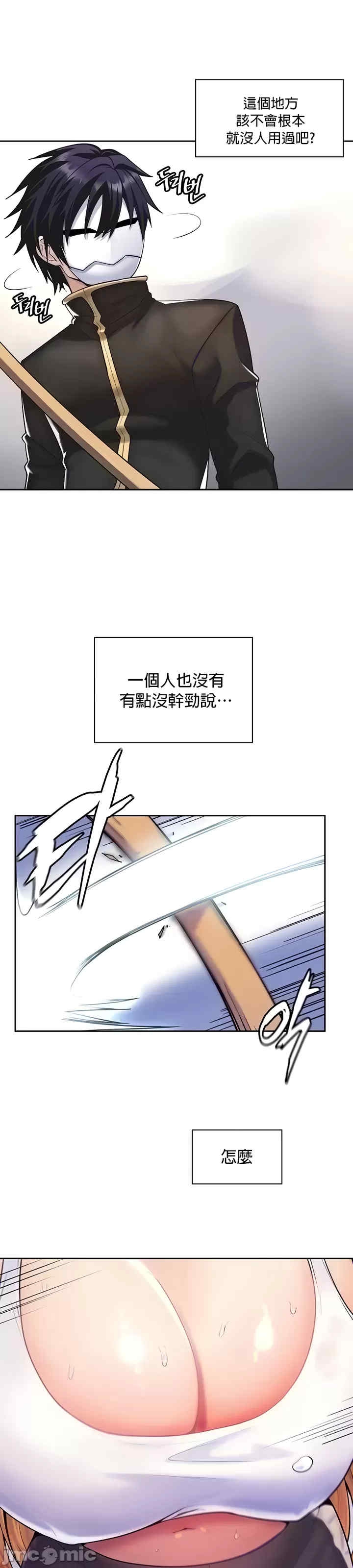 第4张
