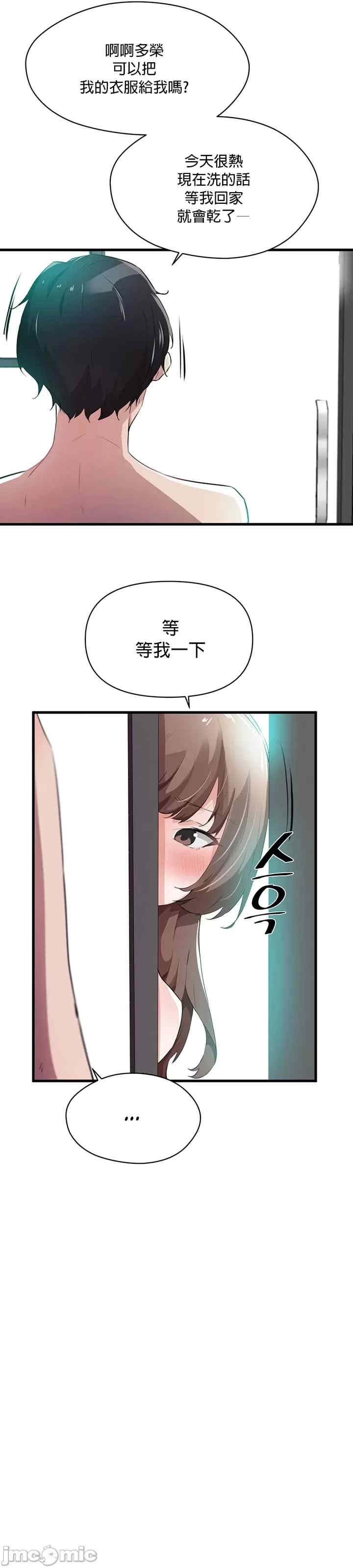第19张