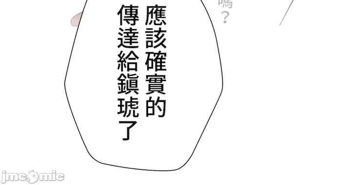 第64张