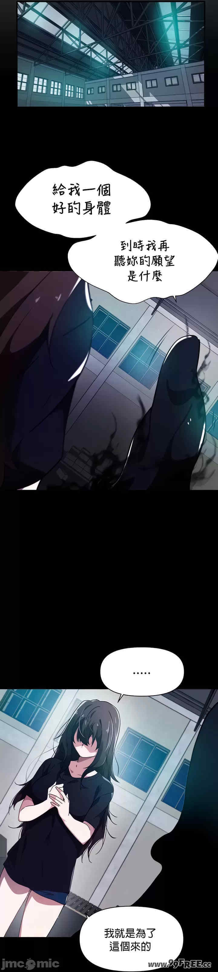 第6张