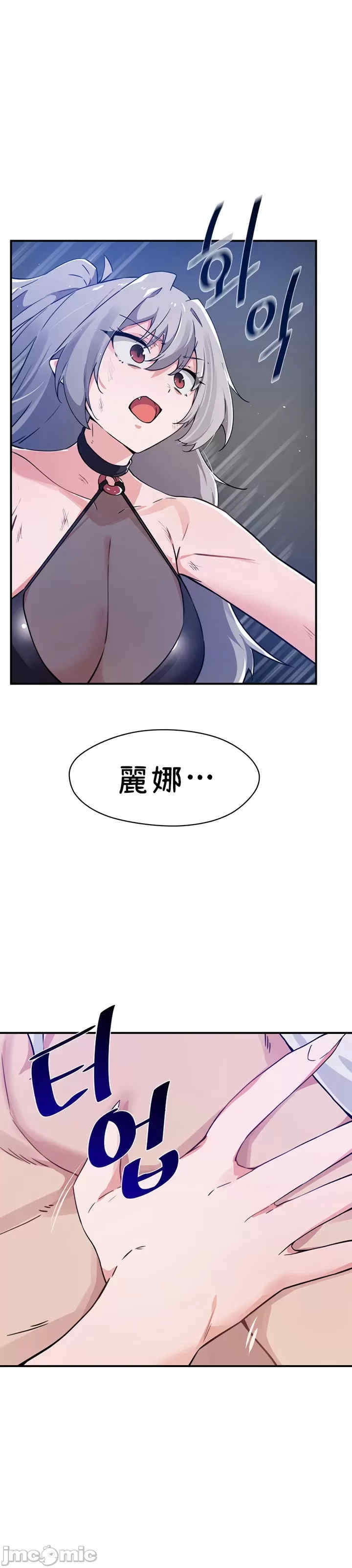 第46张