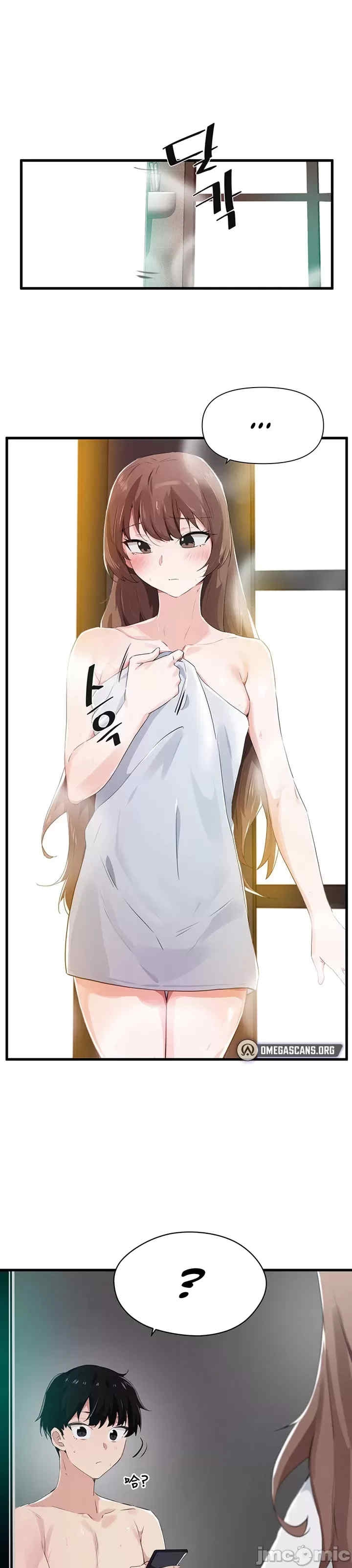 第21张
