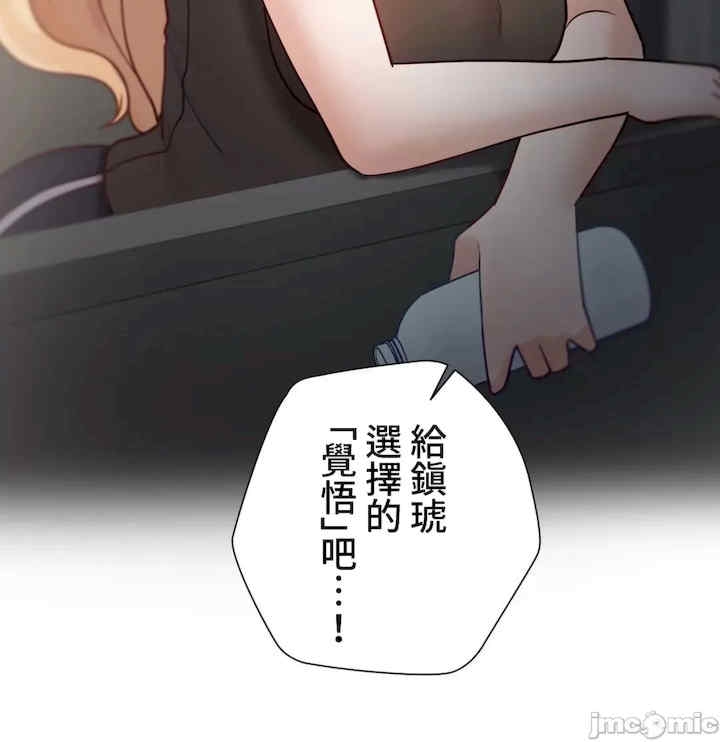 第66张