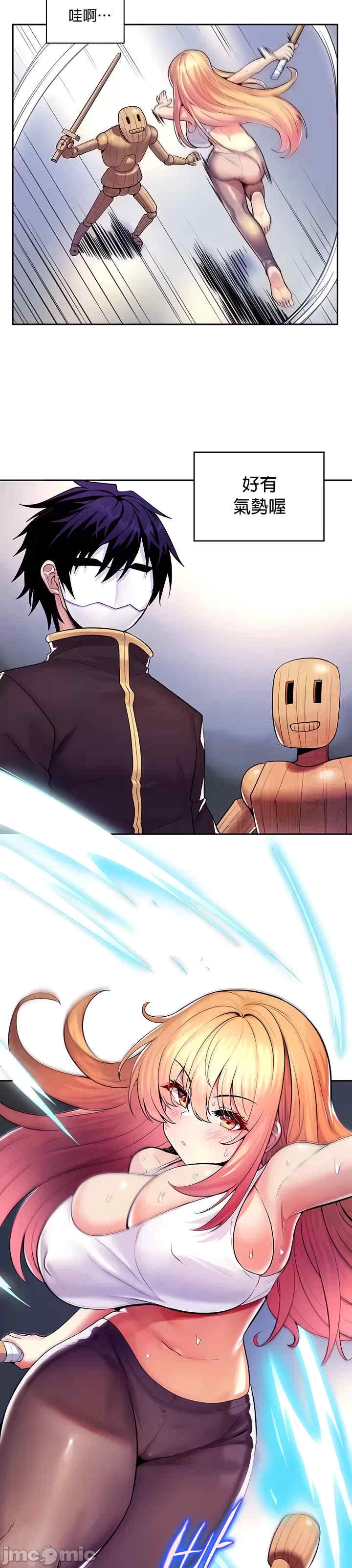 第8张