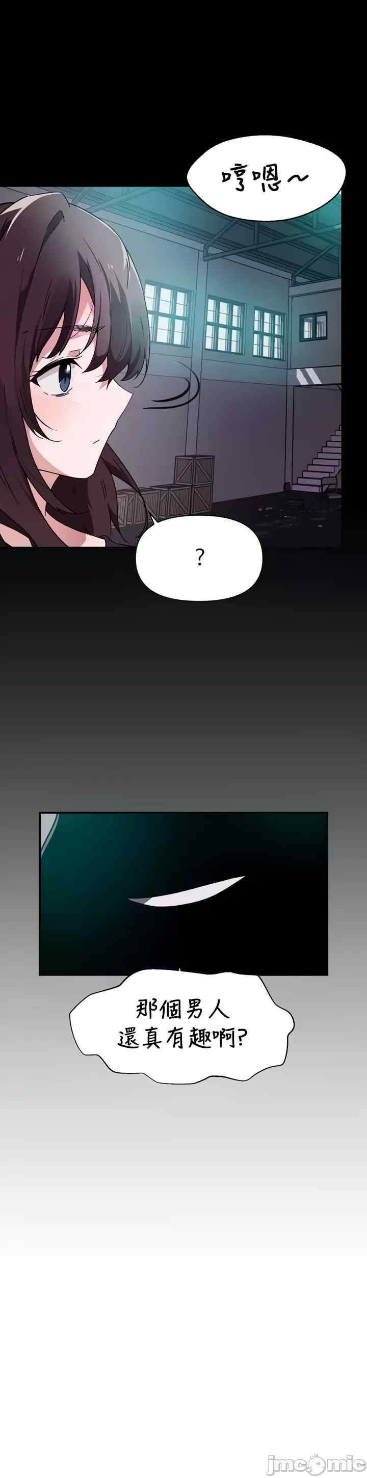 第9张