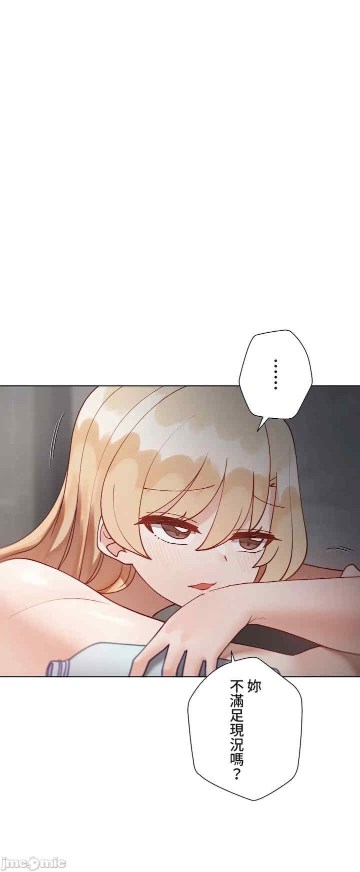 第67张