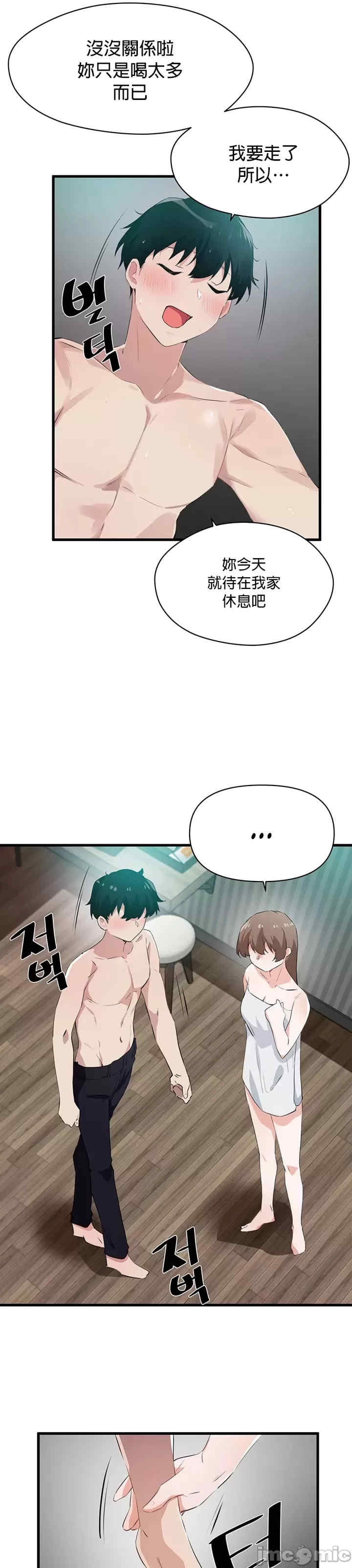 第23张