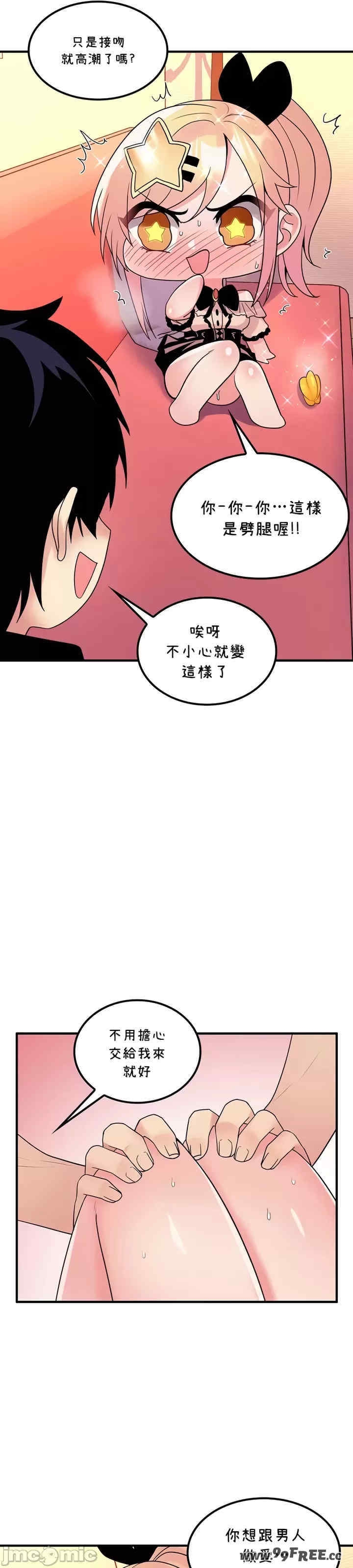 第26张