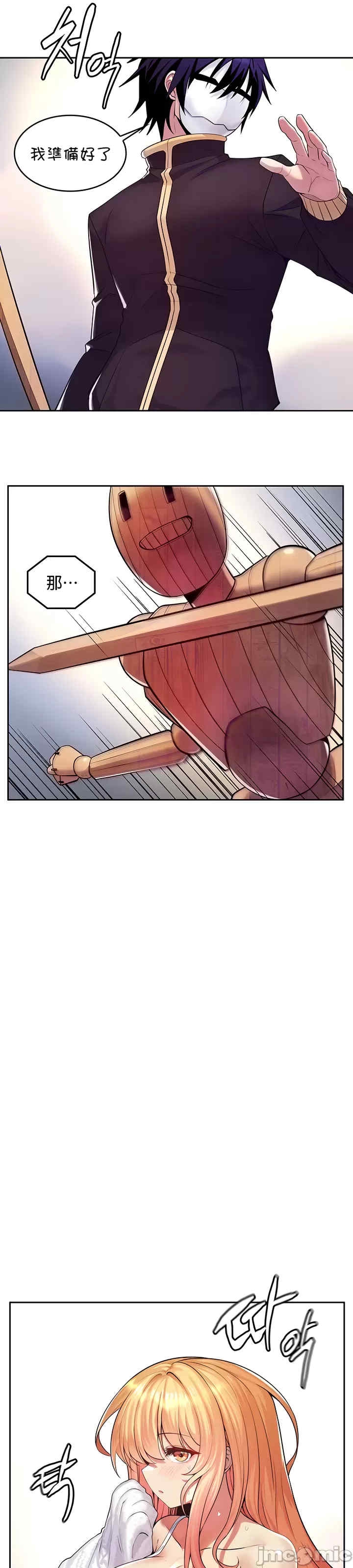 第11张