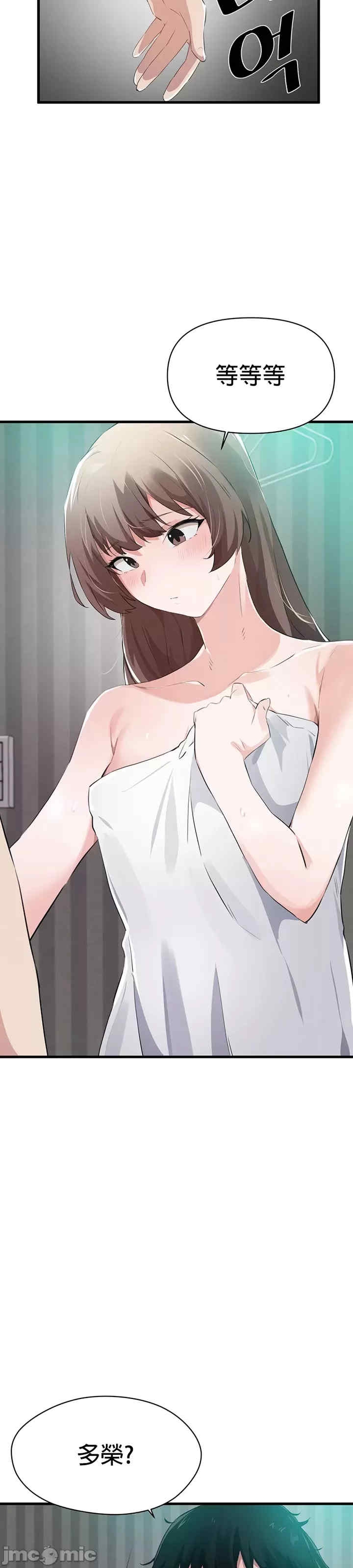 第24张