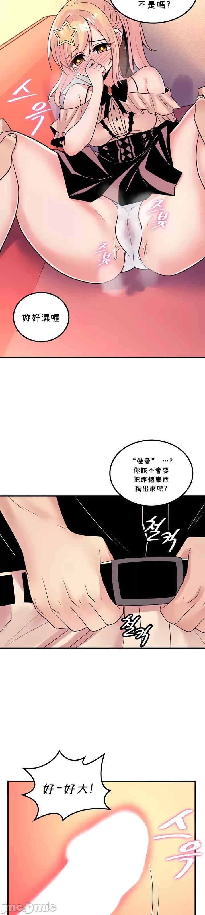 第27张