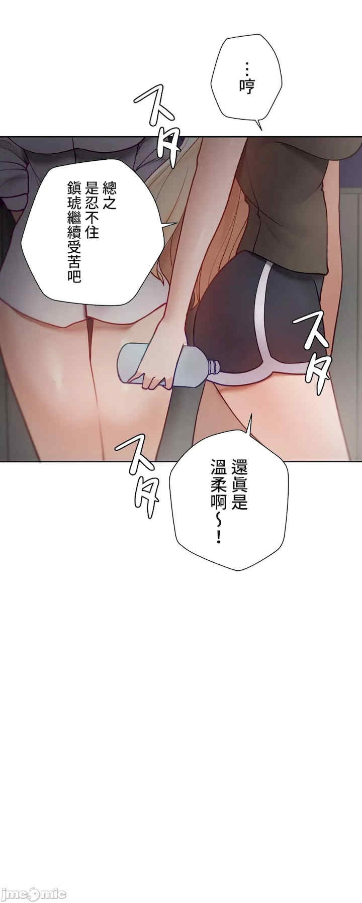 第70张