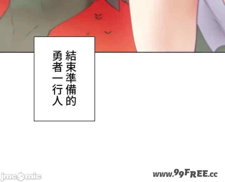 第32张