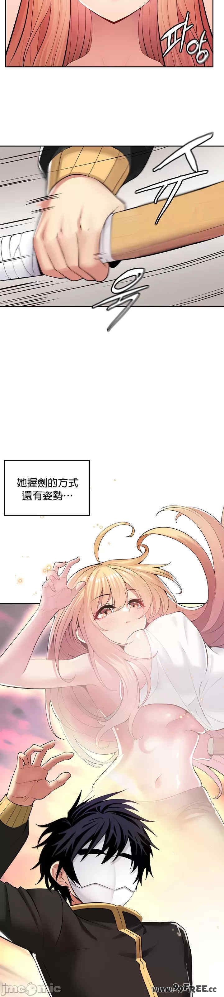 第13张