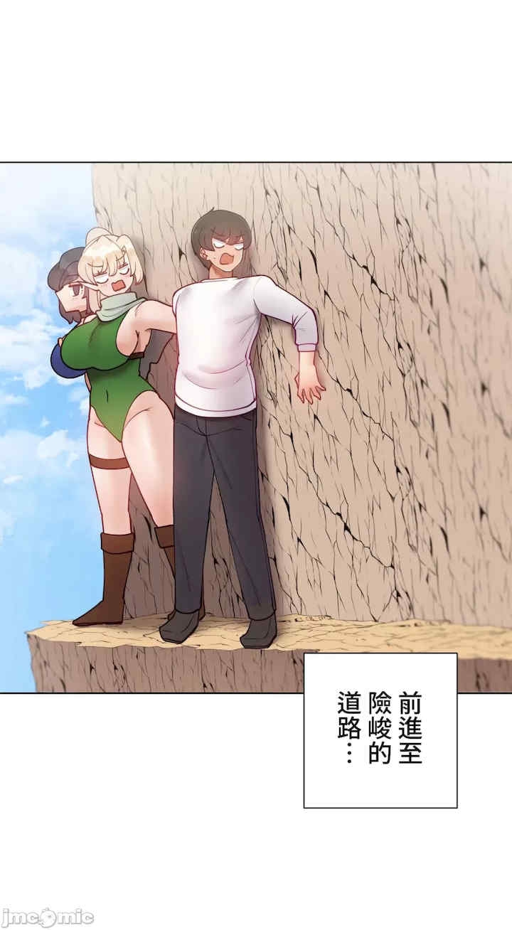 第33张