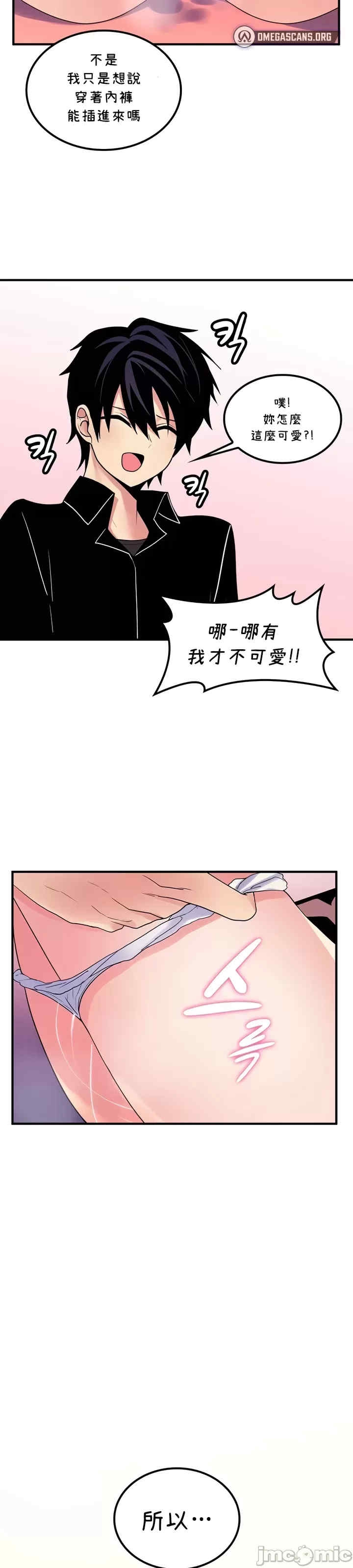 第29张