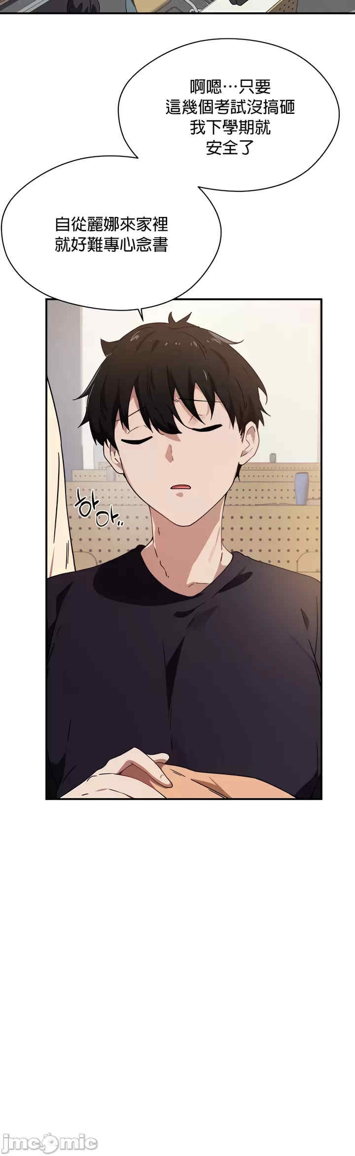 第13张