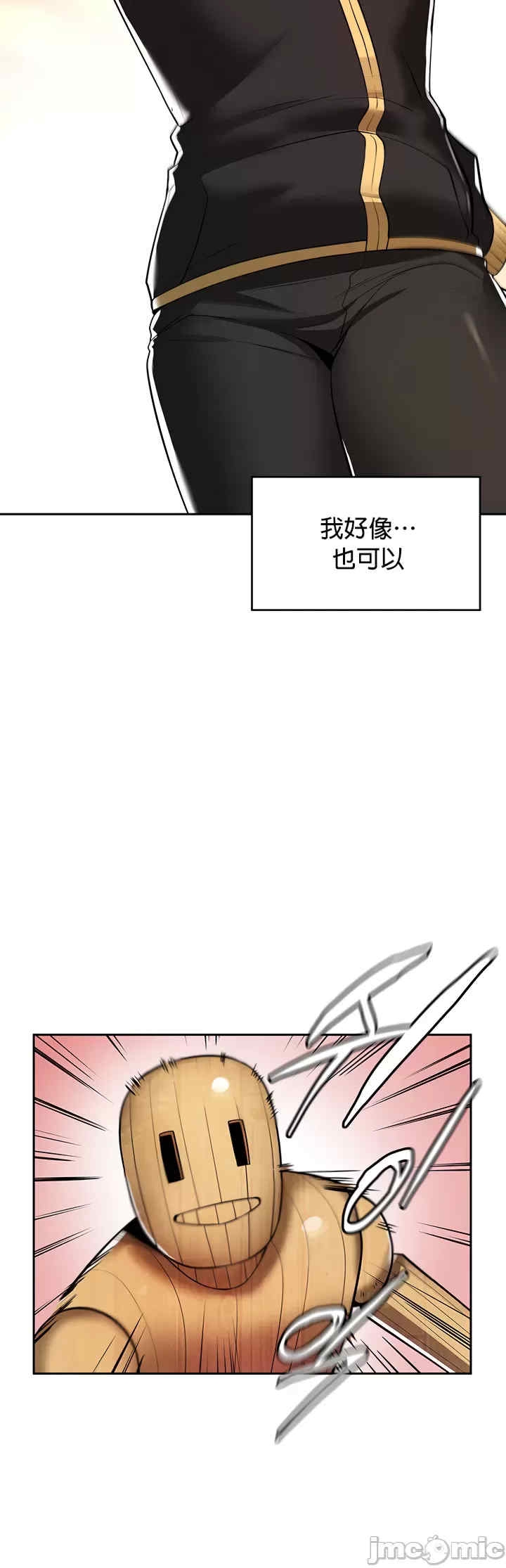 第14张