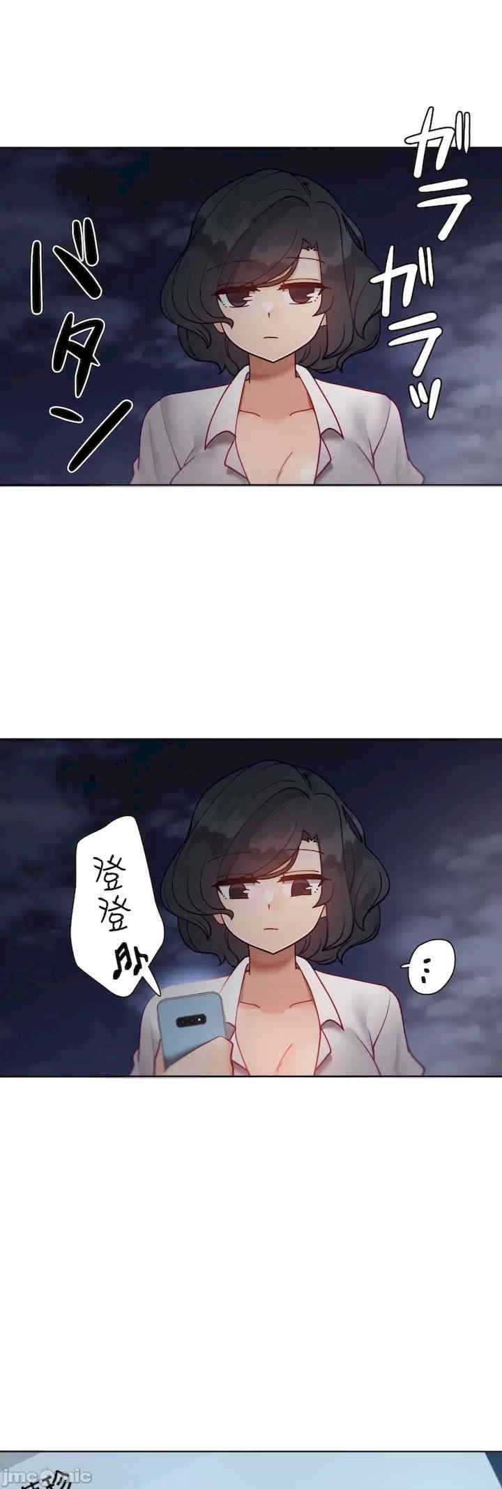 第73张