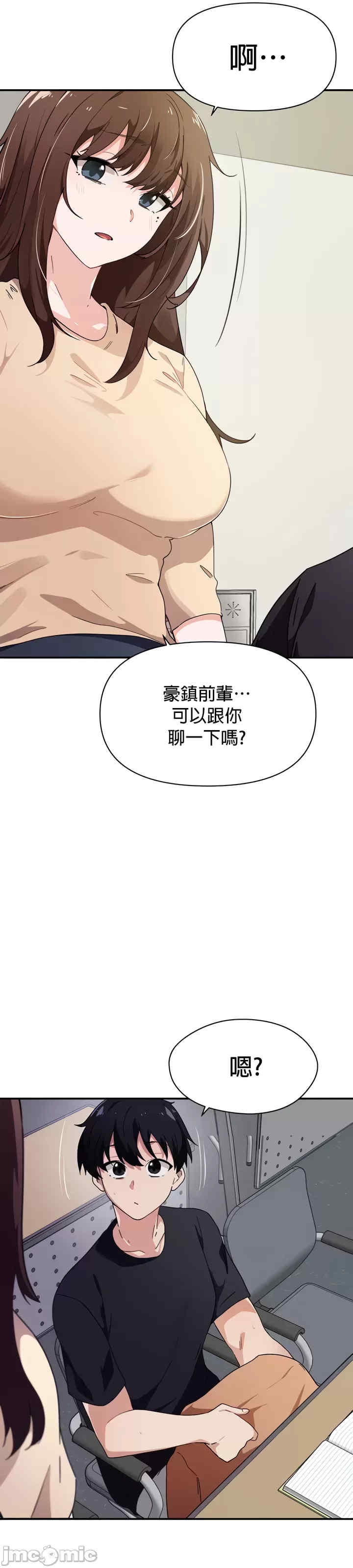 第14张
