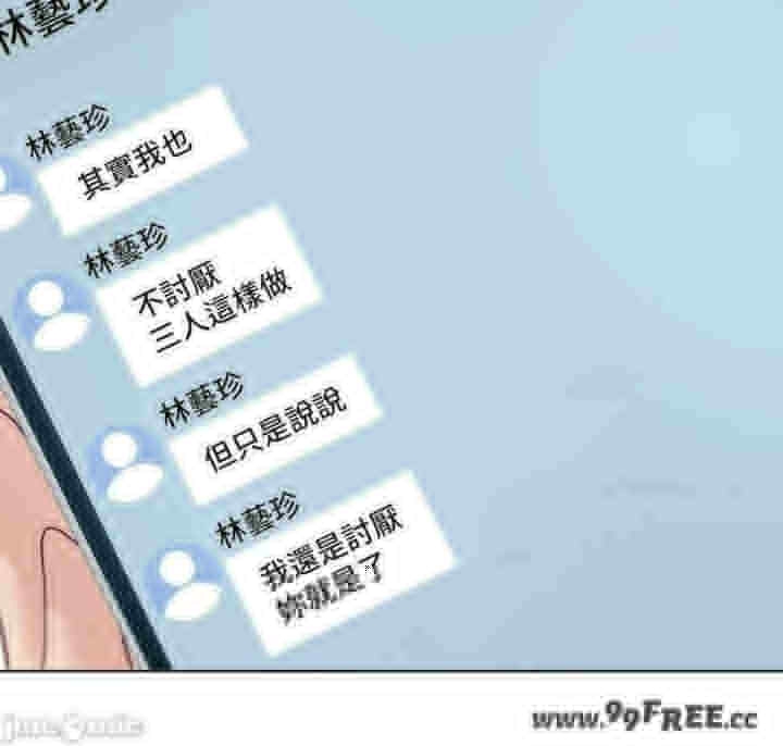 第74张