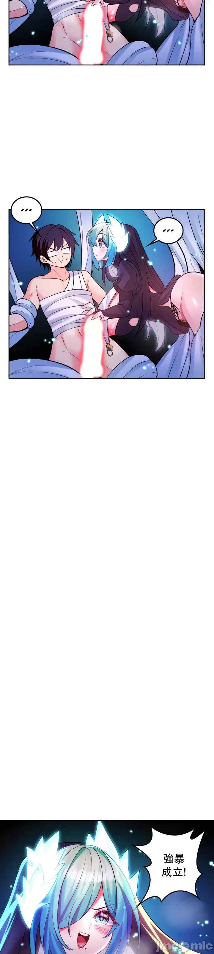 第2张