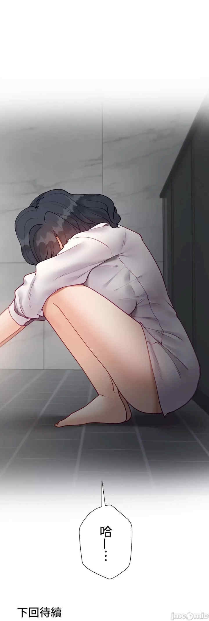 第76张