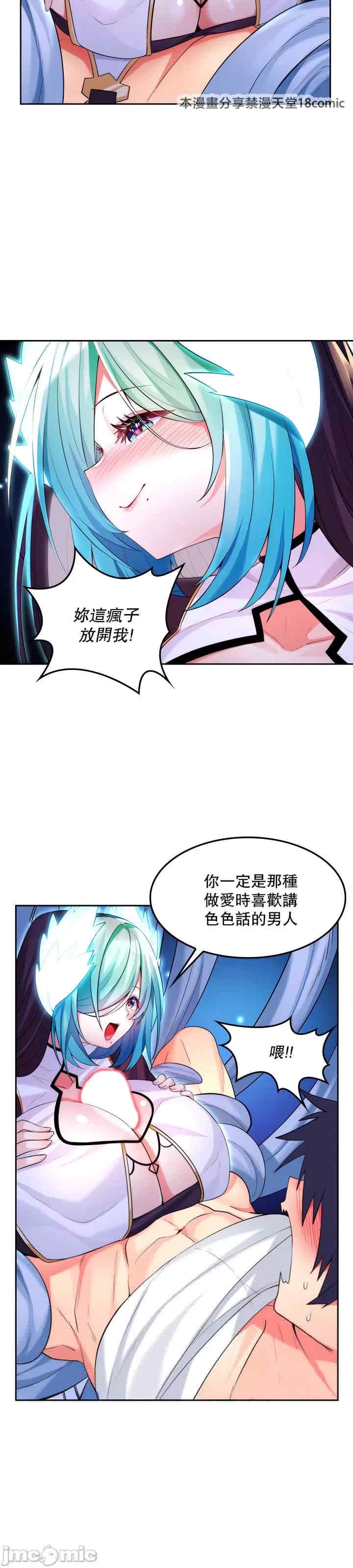 第4张
