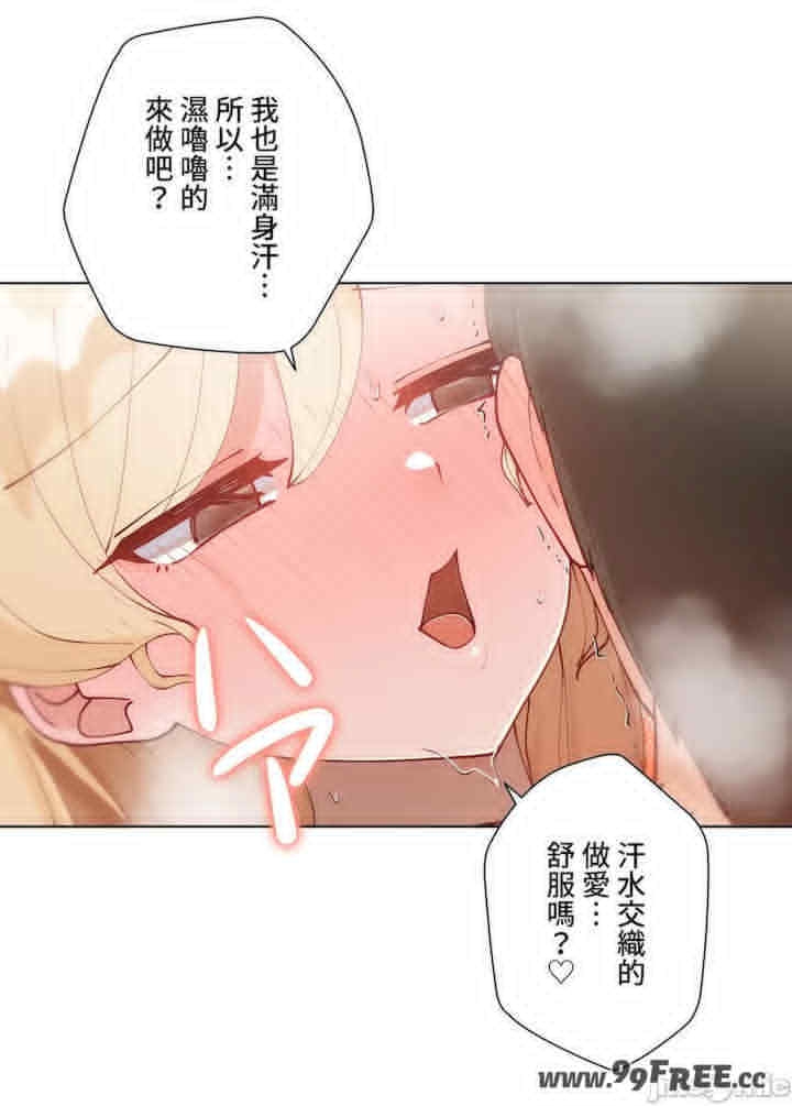 第26张