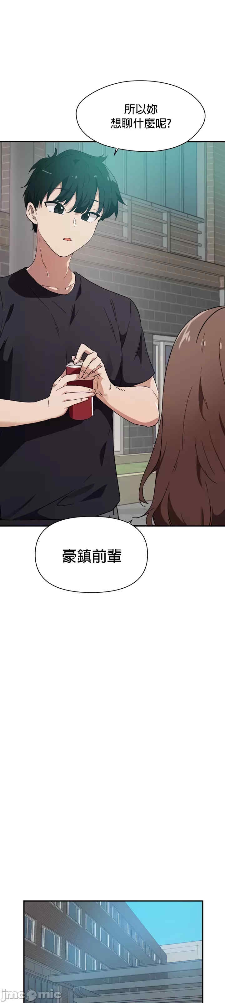 第16张