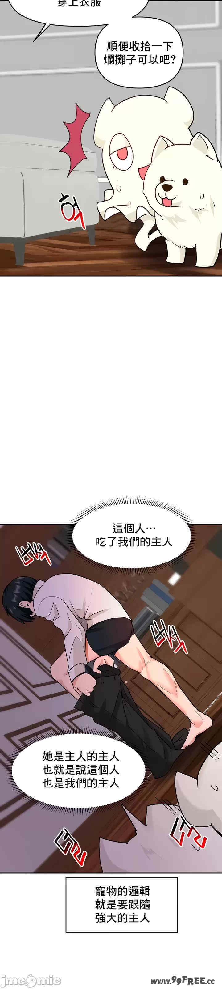 第39张