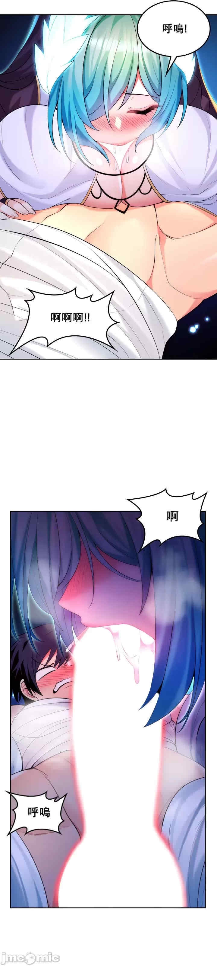 第6张