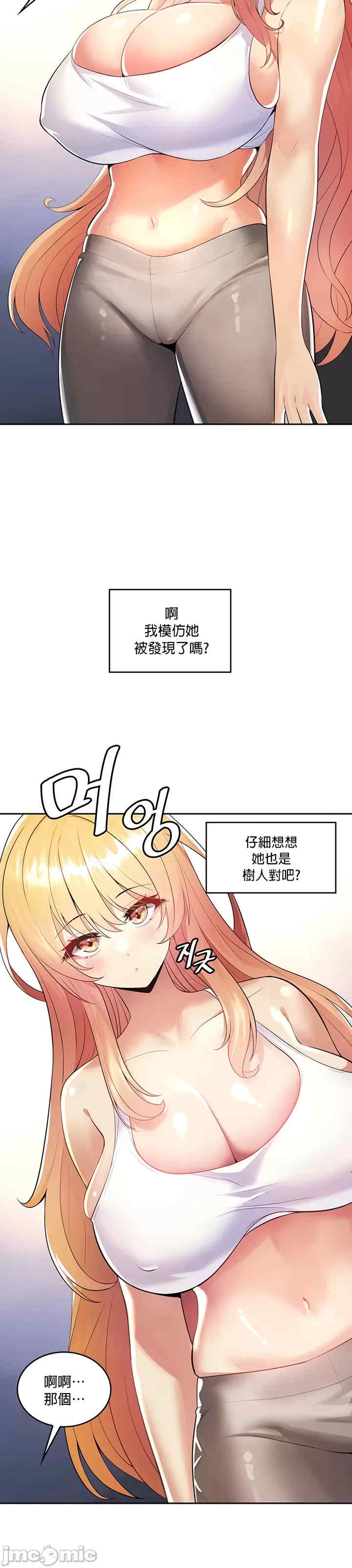 第18张