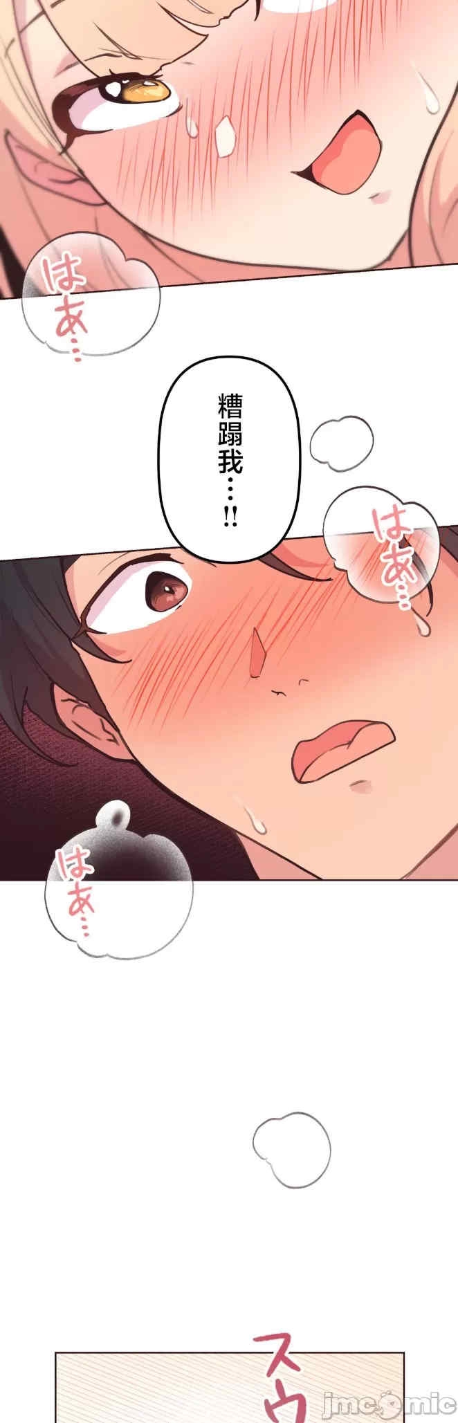 第24张