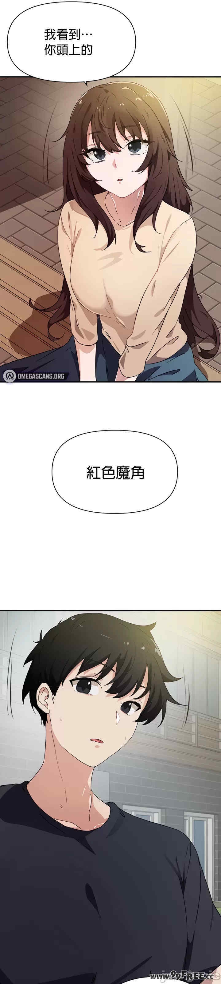 第18张
