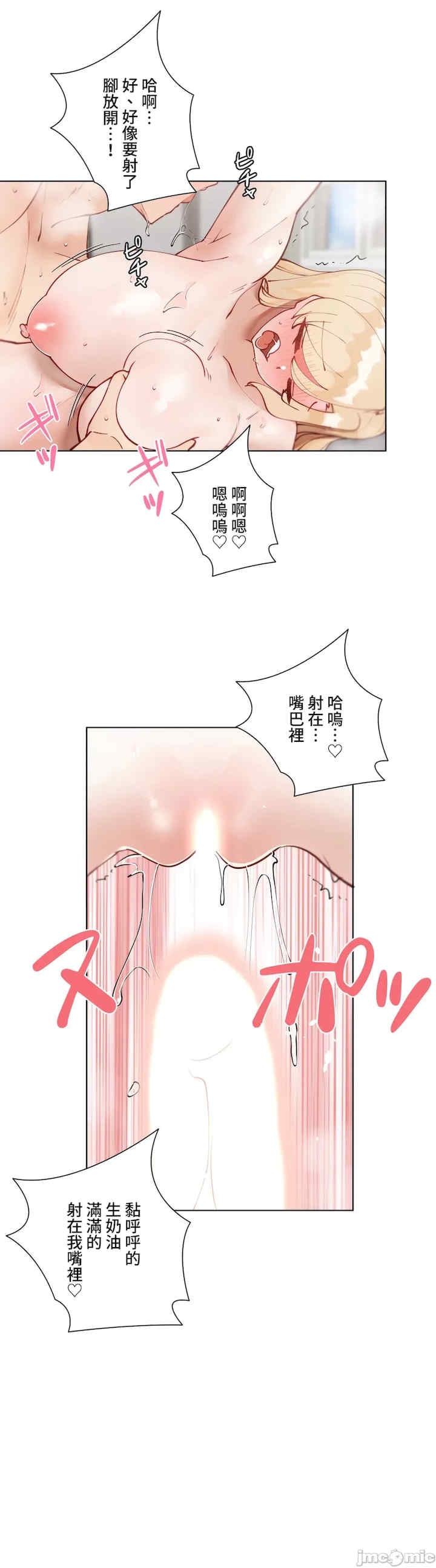 第29张