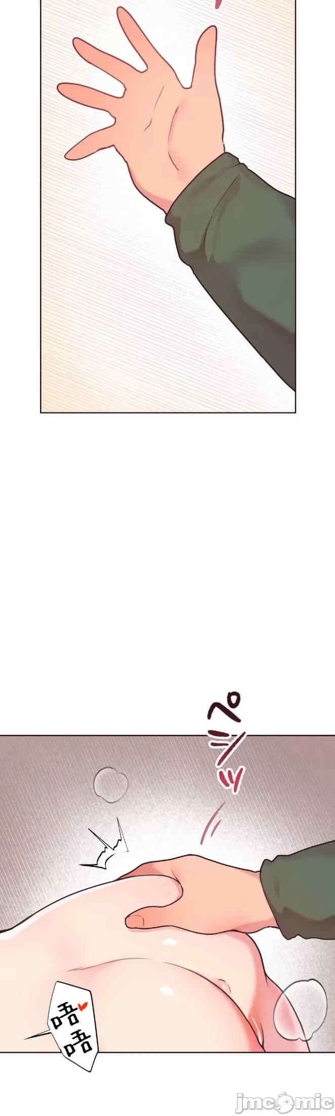 第25张