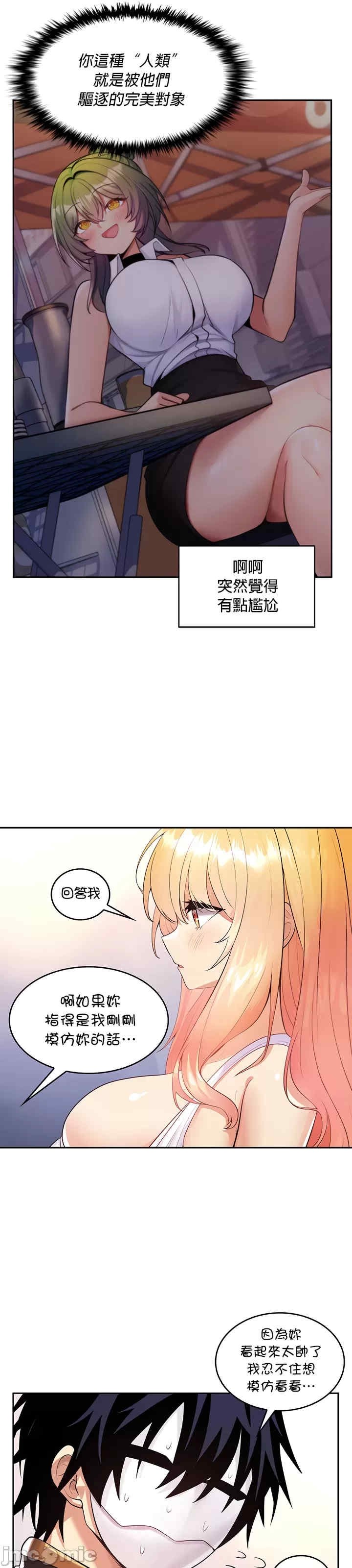 第20张
