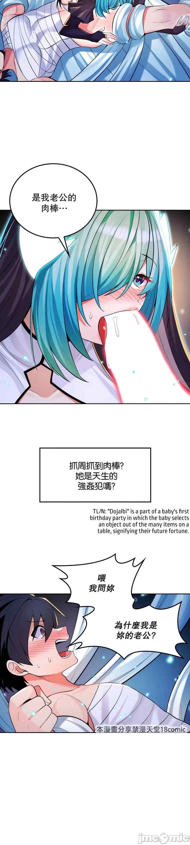第9张