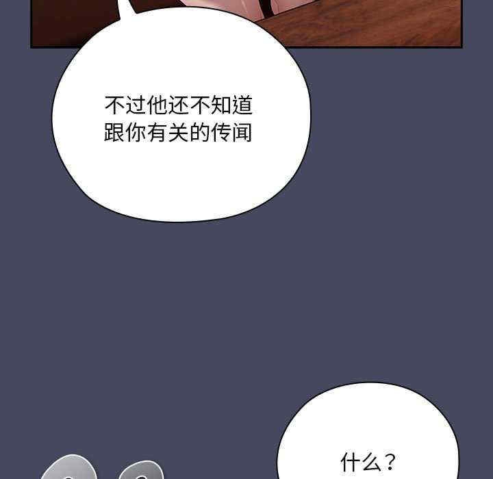 第37张