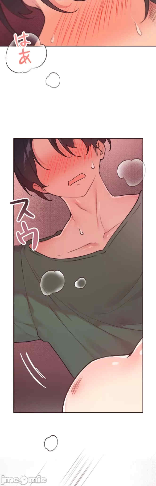 第27张