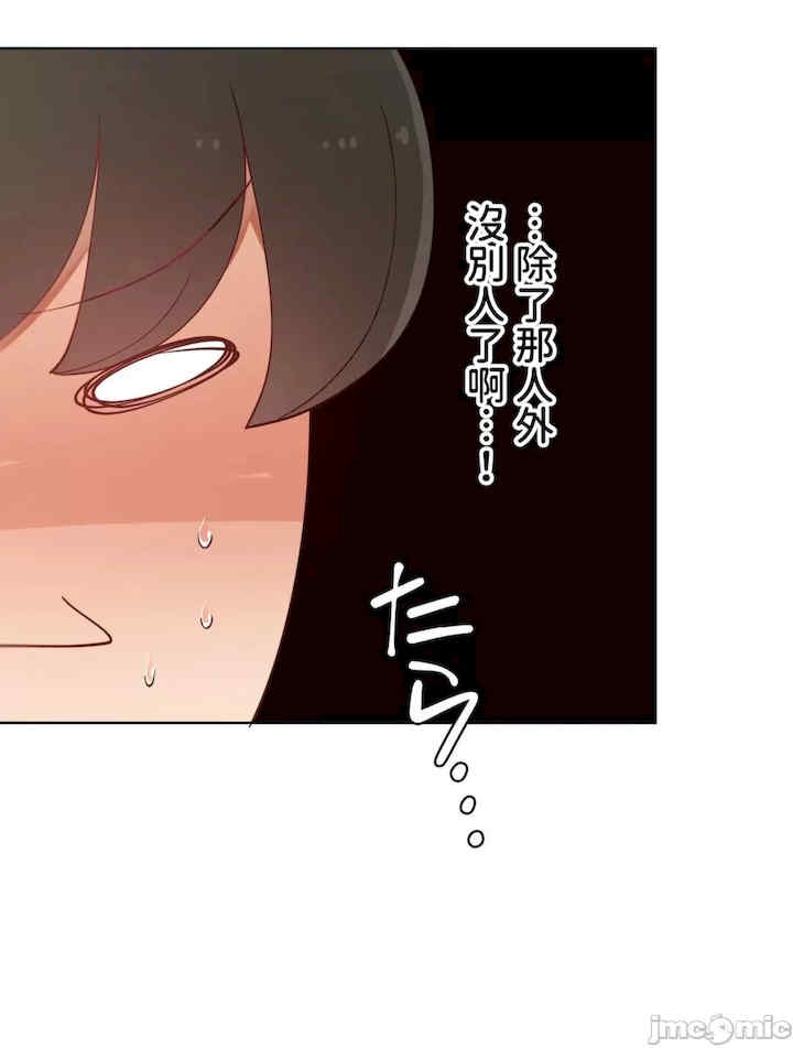 第43张