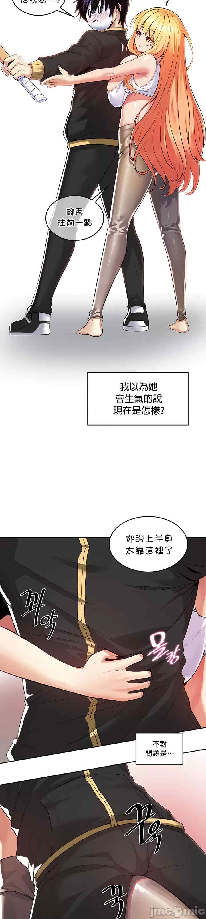 第23张