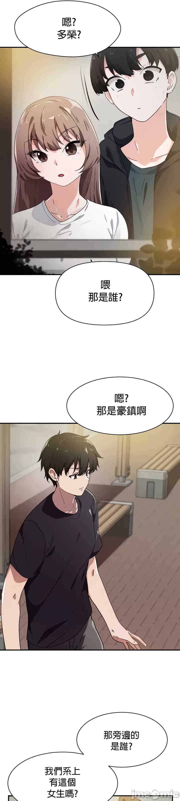 第22张