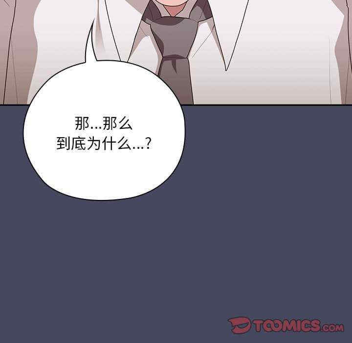 第42张