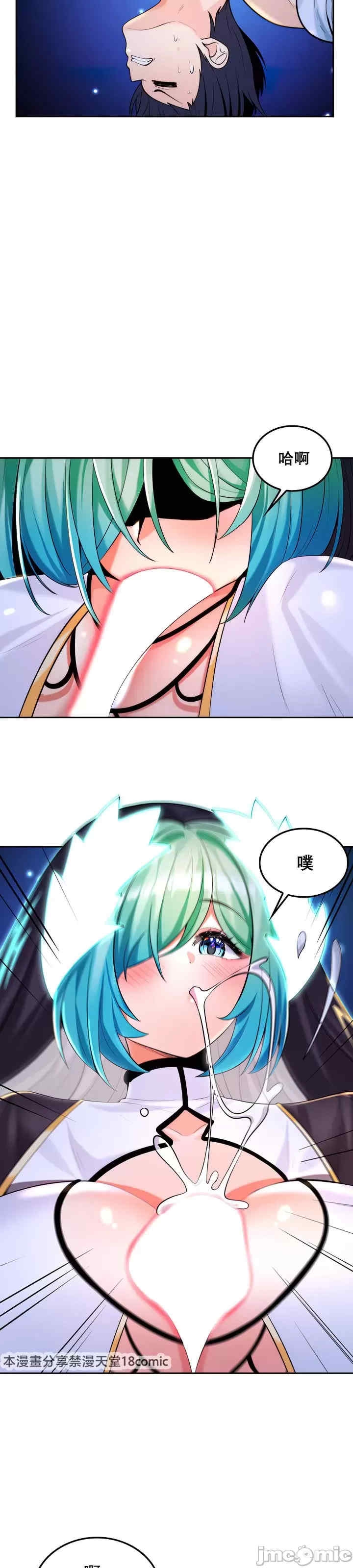 第12张